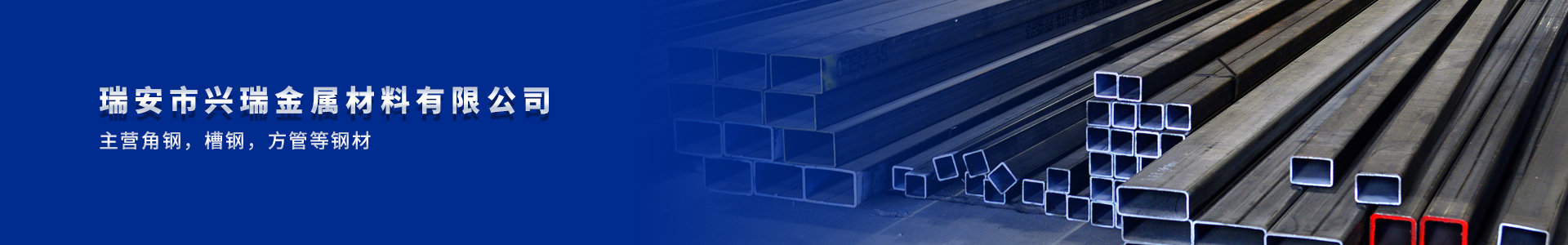 新聞動(dòng)態(tài)